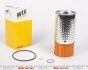 Масляный фильтр картридж патрон WIX FILTERS WL7003 (фото 1)