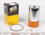 Масляний фільтр картридж патрон WIX FILTERS WL7004 (фото 2)