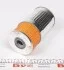 Масляний фільтр картридж патрон WIX FILTERS WL7004 (фото 4)