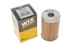 Олійний фільтр WIX FILTERS WL7026 (фото 4)
