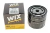 Масляний фільтр гвинт накручуваний WIX FILTERS WL7067 (фото 3)