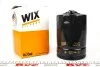 Масляный фильтр винт накручеваемый WIX FILTERS WL7068 (фото 2)