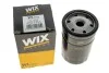 Масляний фільтр гвинт накручуваний WIX FILTERS WL7071 (фото 4)