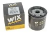 Масляный фильтр винт накручеваемый WIX FILTERS WL7079 (фото 3)
