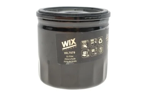 Масляний фільтр гвинт накручуваний WIX FILTERS WL7079