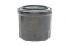 Масляний фільтр гвинт накручуваний WIX FILTERS WL7085 (фото 1)