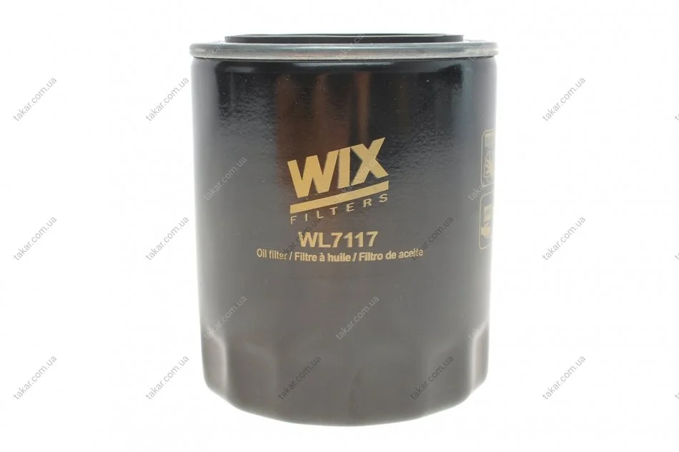 Масляний фільтр гвинт накручуваний WIX FILTERS WL7117 (фото 1)