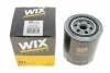 Масляний фільтр гвинт накручуваний WIX FILTERS WL7117 (фото 3)