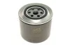 Масляний фільтр гвинт накручуваний WIX FILTERS WL7125 (фото 1)