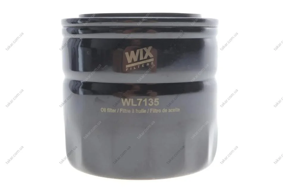Масляный фильтр винт накручеваемый WIX FILTERS WL7135 (фото 1)