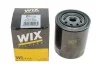 Масляний фільтр гвинт накручуваний WIX FILTERS WL7145 (фото 3)