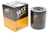 Масляний фільтр гвинт накручуваний WIX FILTERS WL7154 (фото 2)