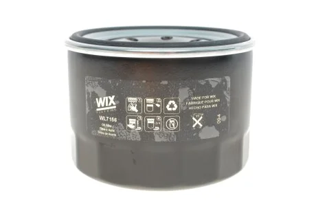 Масляный фильтр винт накручеваемый WIX FILTERS WL7156