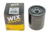 Масляный фильтр винт накручеваемый WIX FILTERS WL7164 (фото 3)