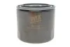 Масляний фільтр гвинт накручуваний WIX FILTERS WL7167 (фото 1)