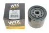 Масляний фільтр гвинт накручуваний WIX FILTERS WL7167 (фото 3)