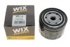 Масляний фільтр гвинт накручуваний WIX FILTERS WL7168 (фото 3)