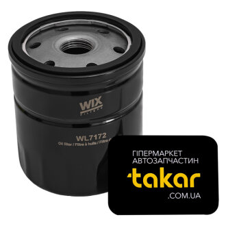 Масляный фильтр винт накручеваемый WIX FILTERS WL7172