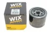 Масляный фильтр винт накручеваемый WIX FILTERS WL7174 (фото 3)