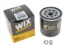 Масляный фильтр винт накручеваемый WIX FILTERS WL7197 (фото 3)