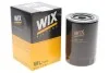 Масляний фільтр гвинт накручуваний WIX FILTERS WL7199 (фото 2)