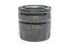 Масляний фільтр гвинт накручуваний WIX FILTERS WL7207 (фото 1)