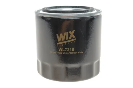 Масляний фільтр гвинт накручуваний WIX FILTERS WL7216