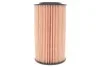 Масляный фильтр картридж патрон WIX FILTERS WL7240 (фото 4)