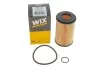 Масляный фильтр картридж патрон WIX FILTERS WL7293 (фото 4)