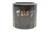 Масляний фільтр гвинт накручуваний WIX FILTERS WL7298 (фото 1)