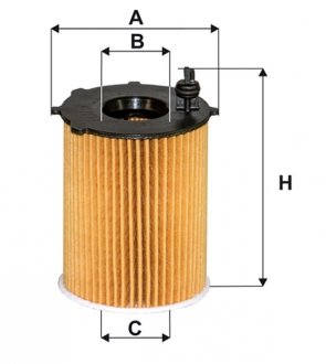 Фильтр масляный двигателя CITROEN, PEUGEOT /OE667/1 (выр-во -FILTERS) WIX FILTERS WL7305 (фото 1)
