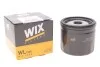 Масляный фильтр винт накручеваемый WIX FILTERS WL7308 (фото 2)