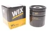 Масляный фильтр винт накручеваемый WIX FILTERS WL7323 (фото 2)
