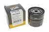 Масляний фільтр гвинт накручуваний WIX FILTERS WL7400 (фото 3)