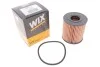 Масляний фільтр картридж патрон WIX FILTERS WL7413 (фото 2)