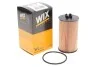 Масляний фільтр картридж патрон WIX FILTERS WL7422 (фото 2)