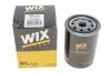 Масляний фільтр гвинт накручуваний WIX FILTERS WL7426 (фото 3)