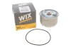 Масляный фильтр центрифуга патрон WIX FILTERS WL7441 (фото 2)