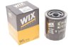 Масляний фільтр гвинт накручуваний WIX FILTERS WL7450 (фото 2)