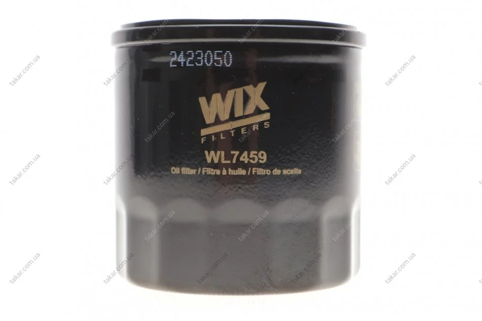 Масляный фильтр винт накручеваемый WIX FILTERS WL7459 (фото 1)