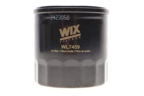Масляний фільтр гвинт накручуваний WIX FILTERS WL7459