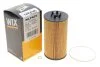 Фільтр масляний Audi A4, A6, A8 (вир-во Wix-Filtron) /OE650/4 WIX FILTERS WL7471 (фото 2)