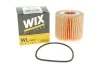 Масляный фильтр картридж патрон WIX FILTERS WL7481 (фото 5)