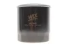Масляний фільтр гвинт накручуваний WIX FILTERS WL7482 (фото 1)