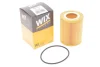 Масляный фильтр картридж патрон WIX FILTERS WL7490 (фото 2)
