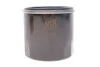 Масляний фільтр гвинт накручуваний WIX FILTERS WL7491 (фото 1)