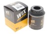 Масляний фільтр гвинт накручуваний WIX FILTERS WL7494 (фото 2)