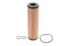 Масляный фильтр картридж патрон WIX FILTERS WL7500 (фото 1)