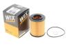 Масляний фільтр картридж патрон WIX FILTERS WL7502 (фото 2)