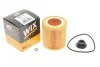 Масляный фильтр картридж патрон WIX FILTERS WL7509 (фото 2)